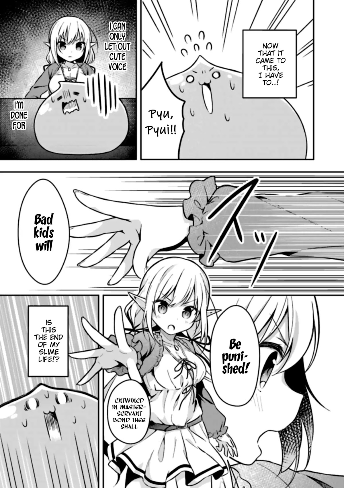 Slime Reincarnation. The Great Sage is Hugged by His Adopted Elf Daughter chapter 1 page 15