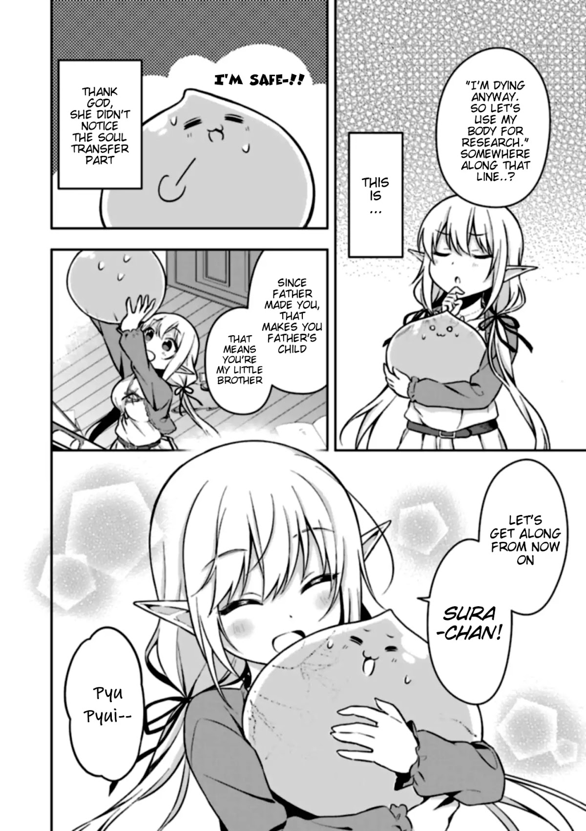 Slime Reincarnation. The Great Sage is Hugged by His Adopted Elf Daughter chapter 1 page 18