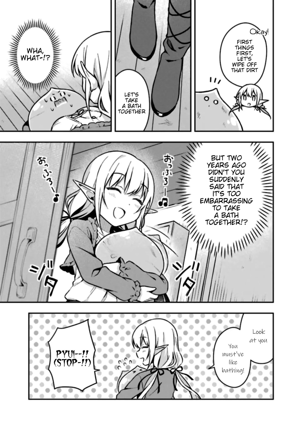 Slime Reincarnation. The Great Sage is Hugged by His Adopted Elf Daughter chapter 1 page 19