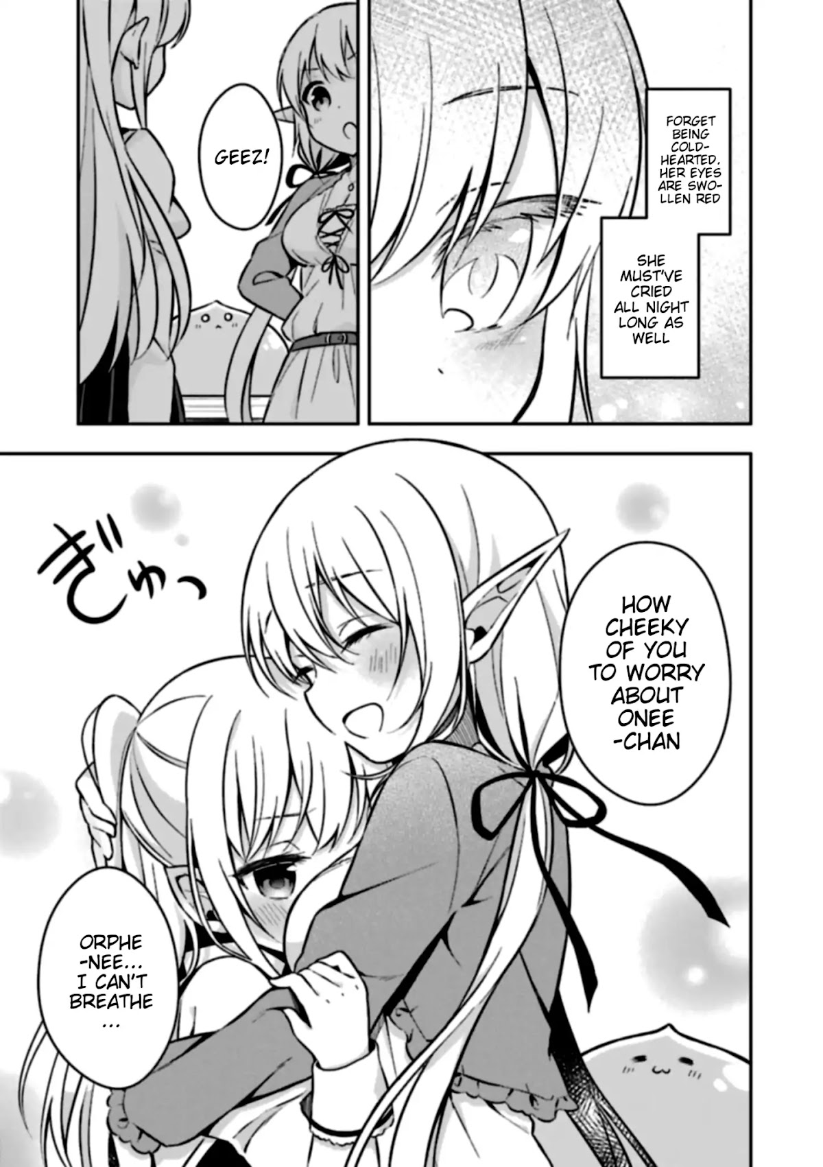 Slime Reincarnation. The Great Sage is Hugged by His Adopted Elf Daughter chapter 1 page 27