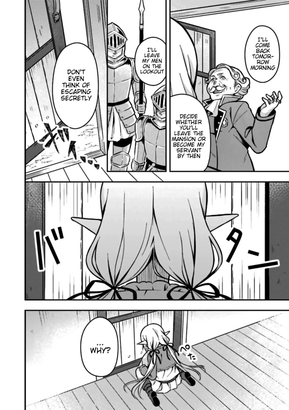 Slime Reincarnation. The Great Sage is Hugged by His Adopted Elf Daughter chapter 1 page 32