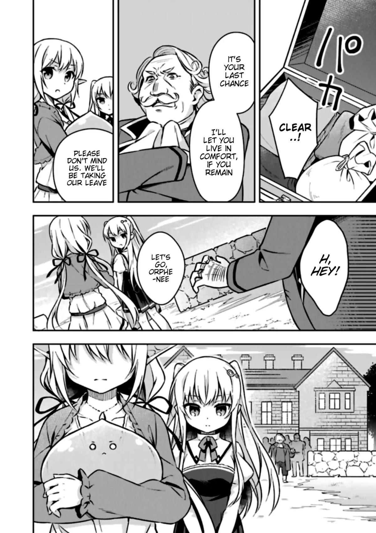 Slime Reincarnation. The Great Sage is Hugged by His Adopted Elf Daughter chapter 1 page 36