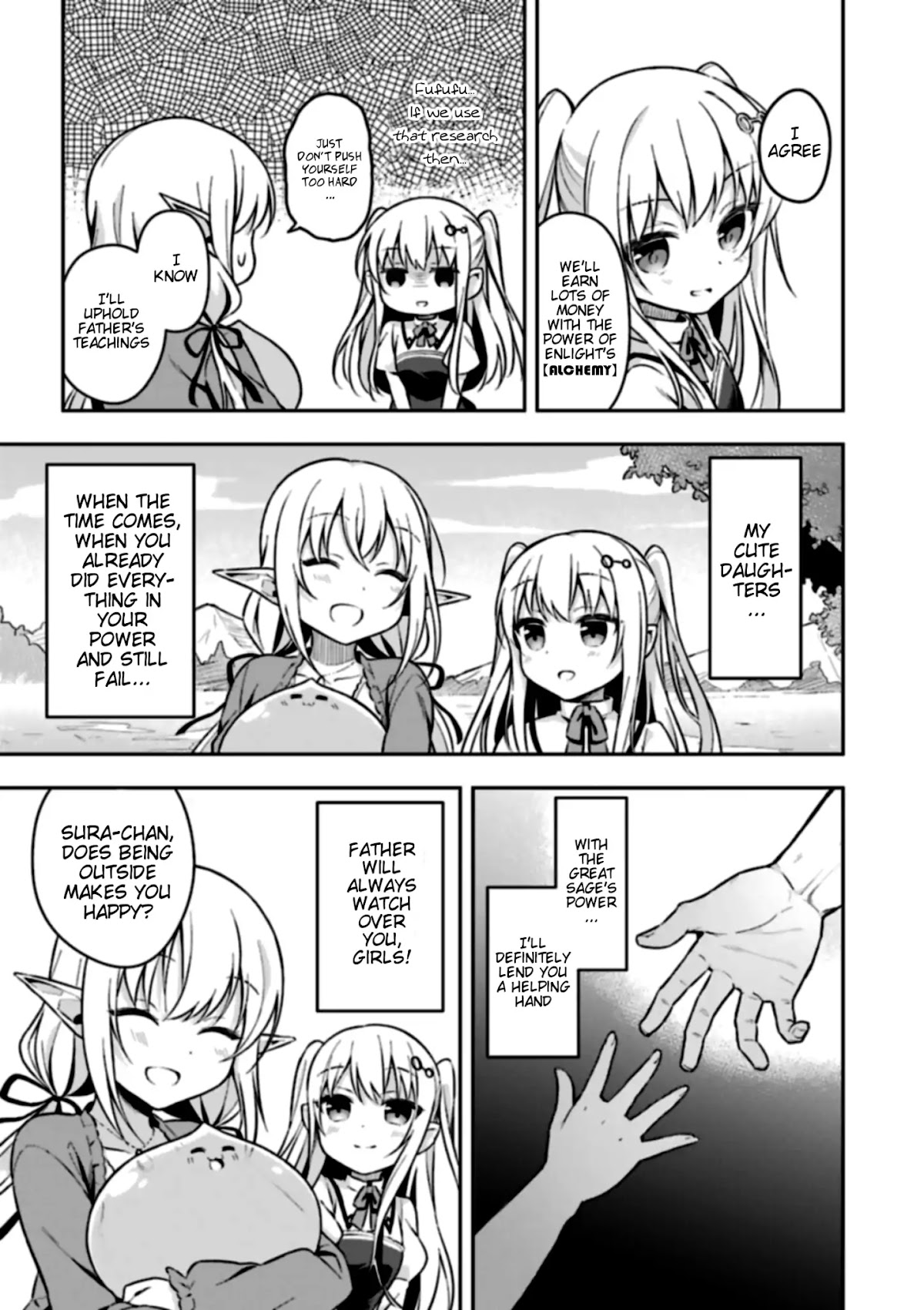 Slime Reincarnation. The Great Sage is Hugged by His Adopted Elf Daughter chapter 1 page 41