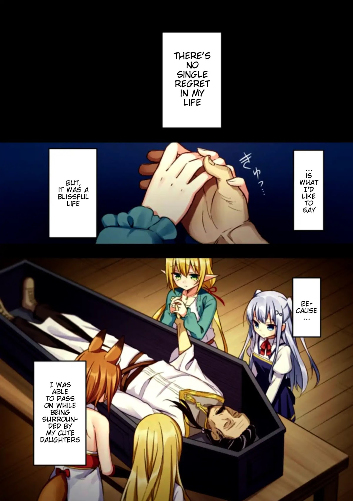 Slime Reincarnation. The Great Sage is Hugged by His Adopted Elf Daughter chapter 1 page 6