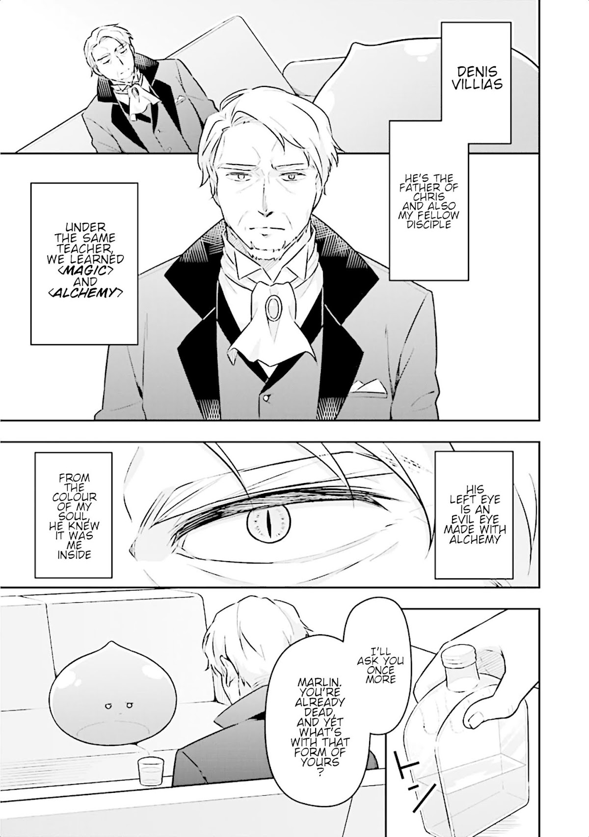 Slime Reincarnation. The Great Sage is Hugged by His Adopted Elf Daughter chapter 10 page 13