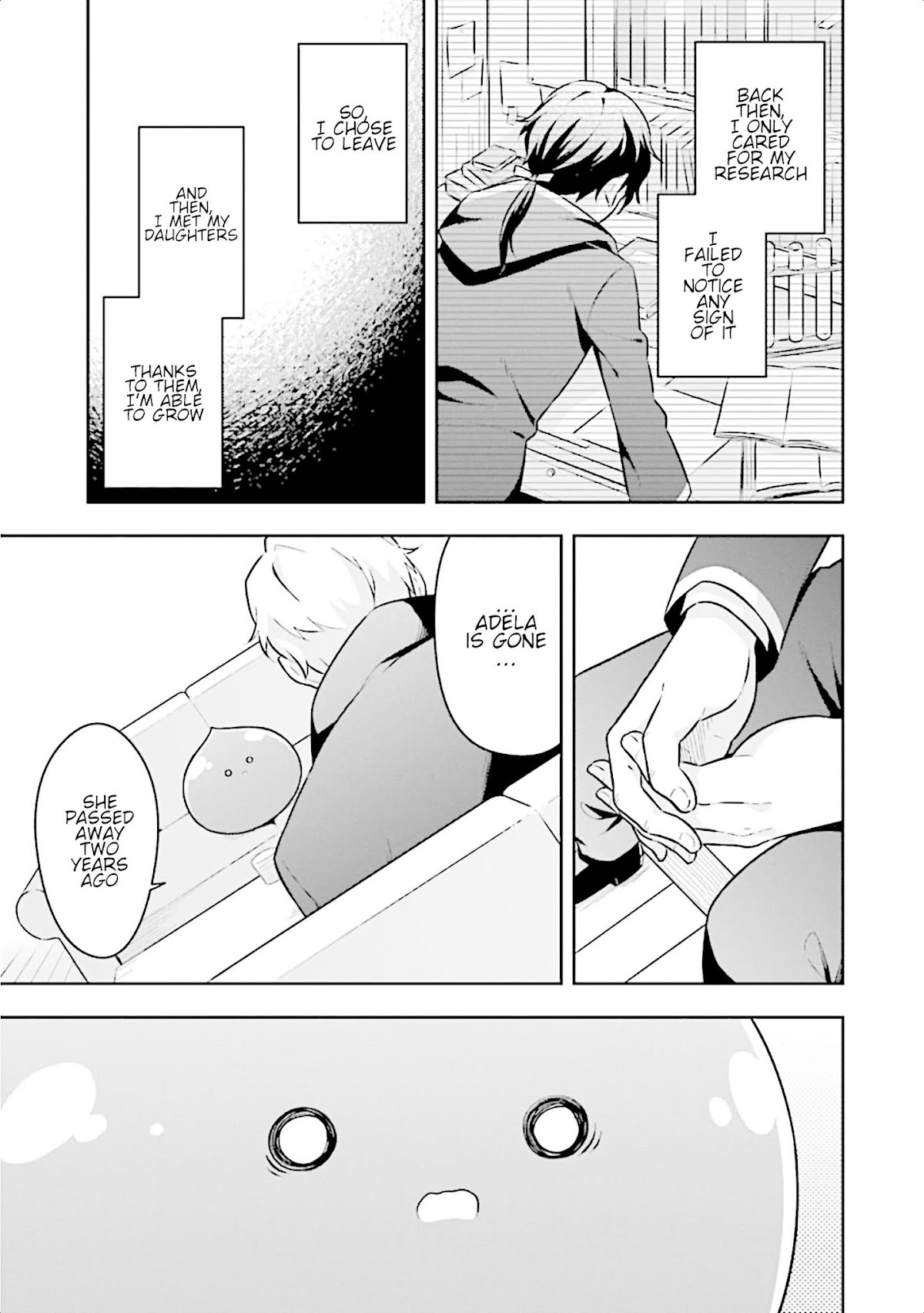 Slime Reincarnation. The Great Sage is Hugged by His Adopted Elf Daughter chapter 10 page 17