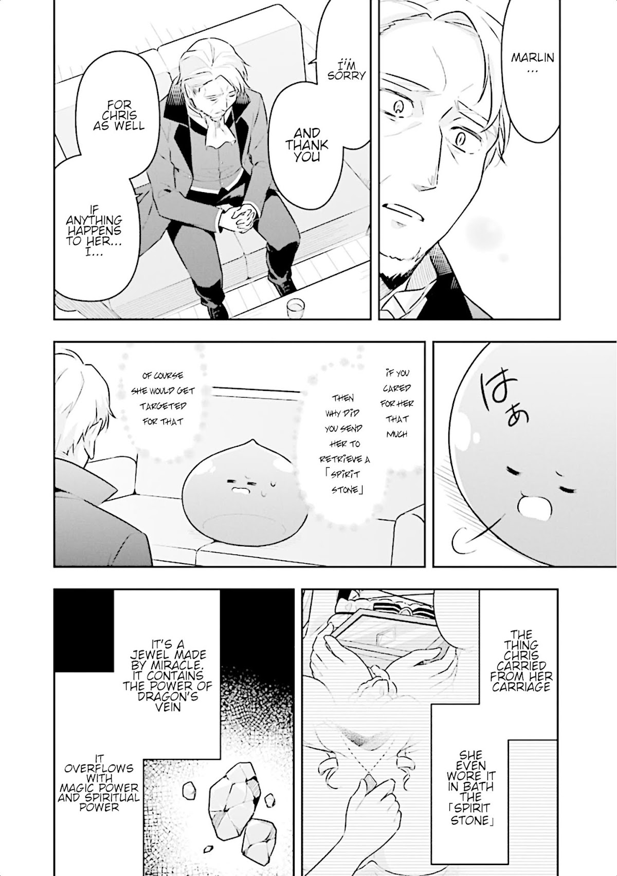 Slime Reincarnation. The Great Sage is Hugged by His Adopted Elf Daughter chapter 10 page 20