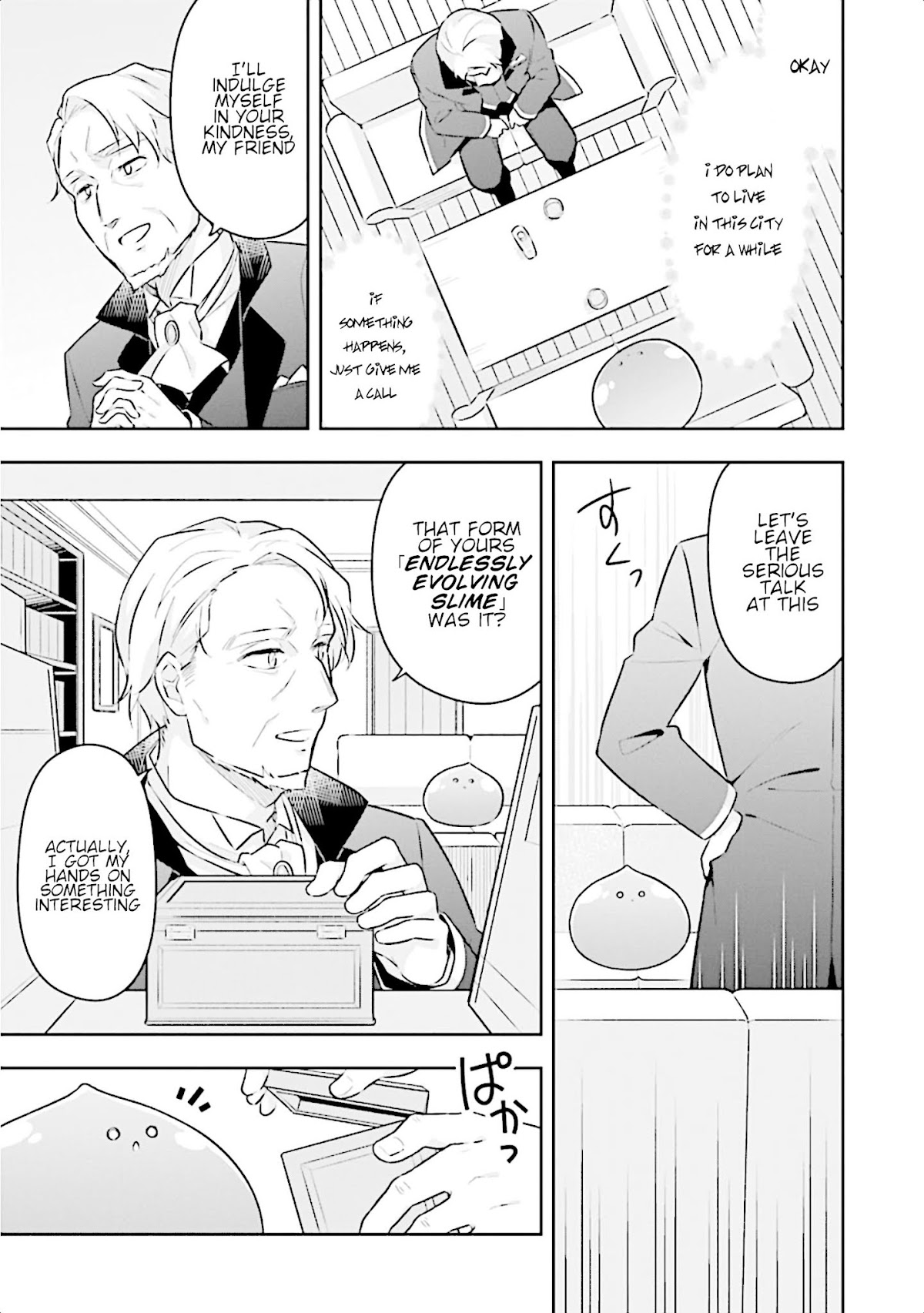 Slime Reincarnation. The Great Sage is Hugged by His Adopted Elf Daughter chapter 10 page 23