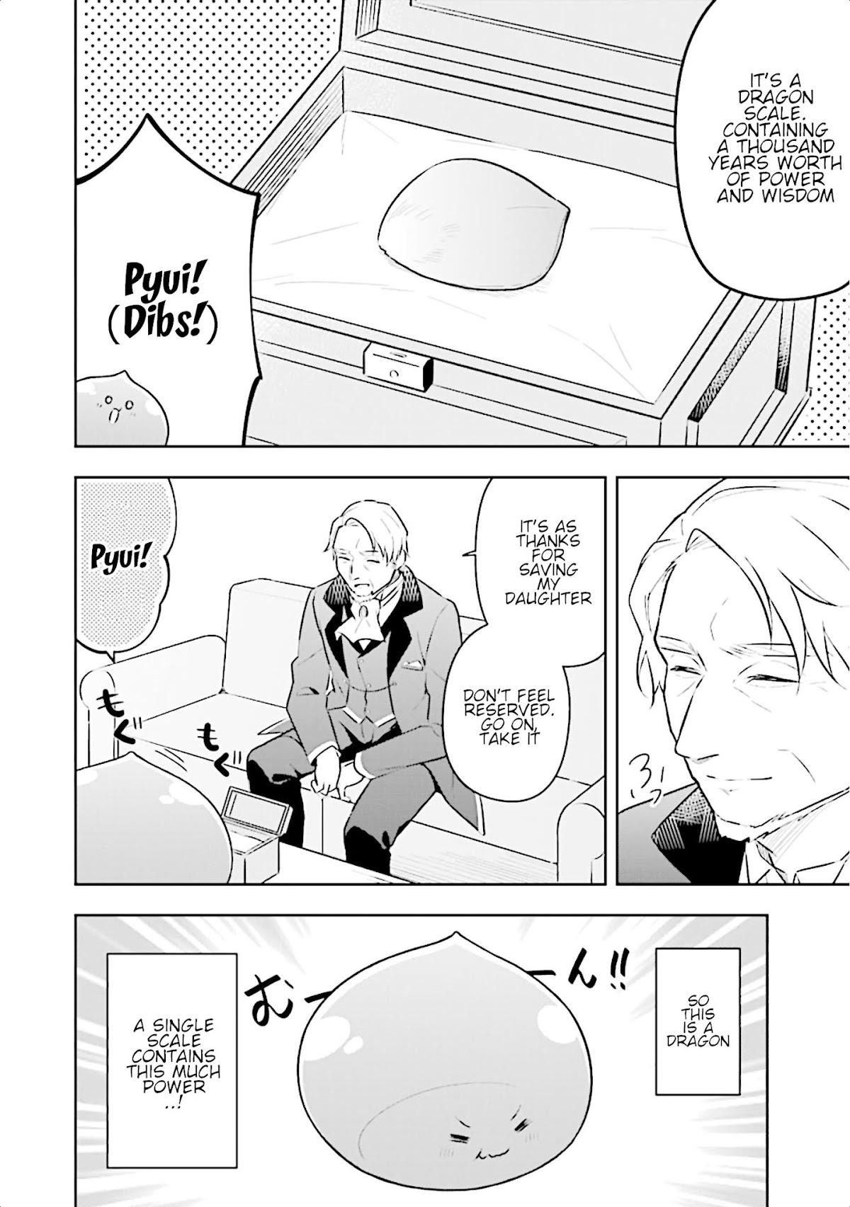 Slime Reincarnation. The Great Sage is Hugged by His Adopted Elf Daughter chapter 10 page 24