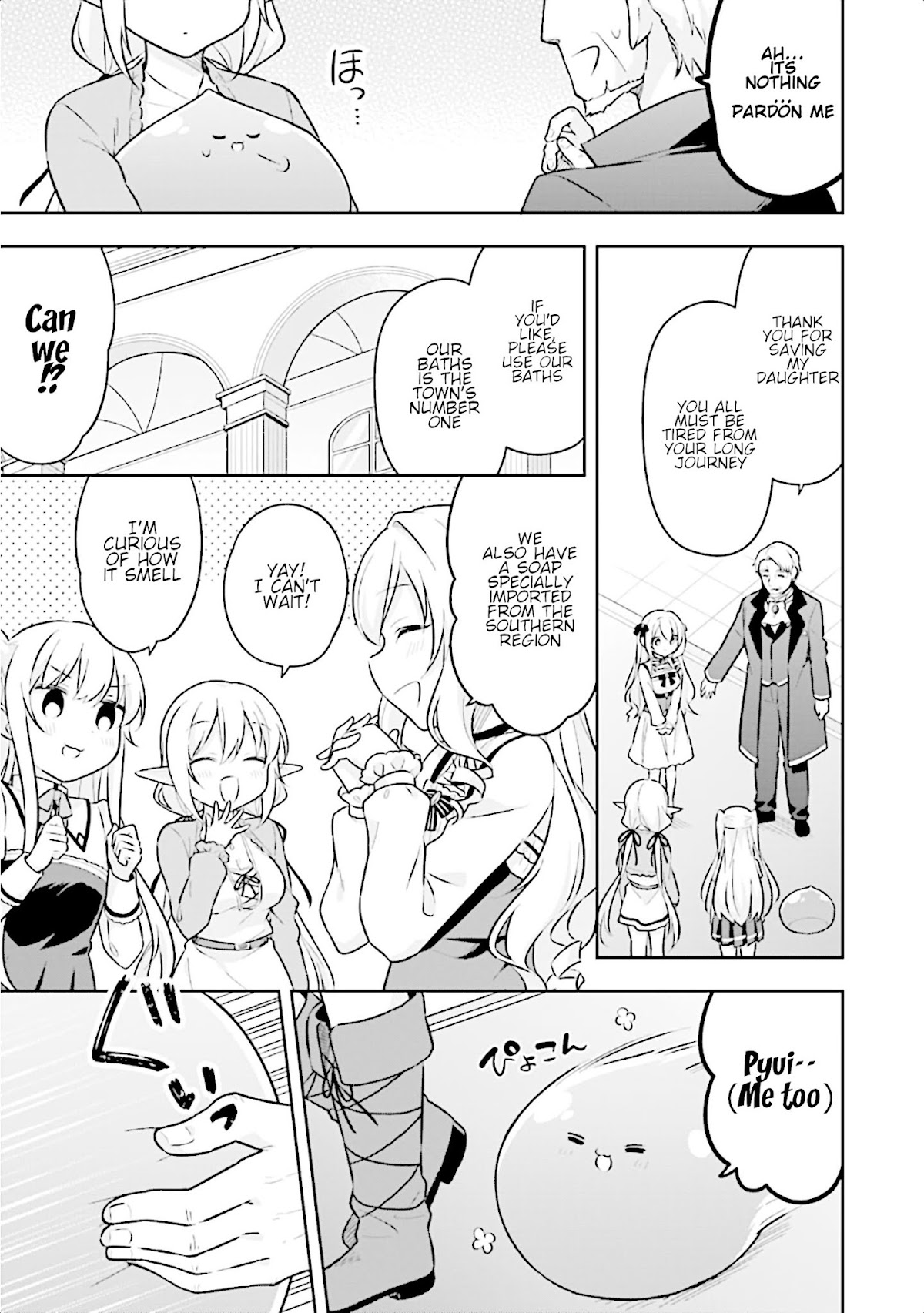 Slime Reincarnation. The Great Sage is Hugged by His Adopted Elf Daughter chapter 10 page 9