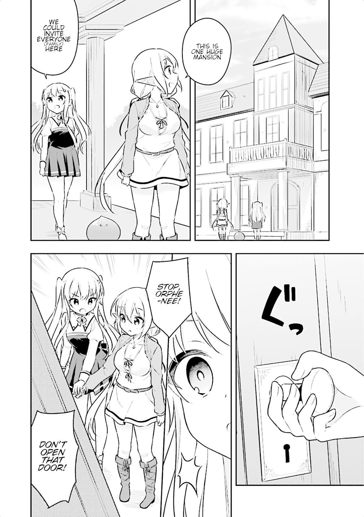 Slime Reincarnation. The Great Sage is Hugged by His Adopted Elf Daughter chapter 11 page 15