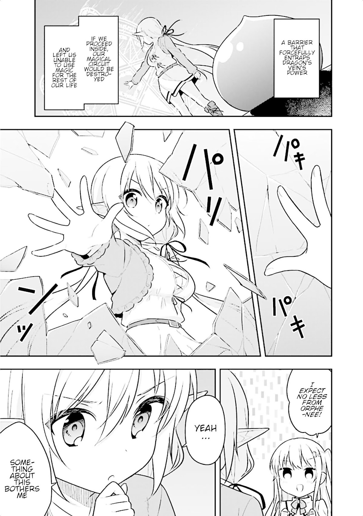 Slime Reincarnation. The Great Sage is Hugged by His Adopted Elf Daughter chapter 11 page 18