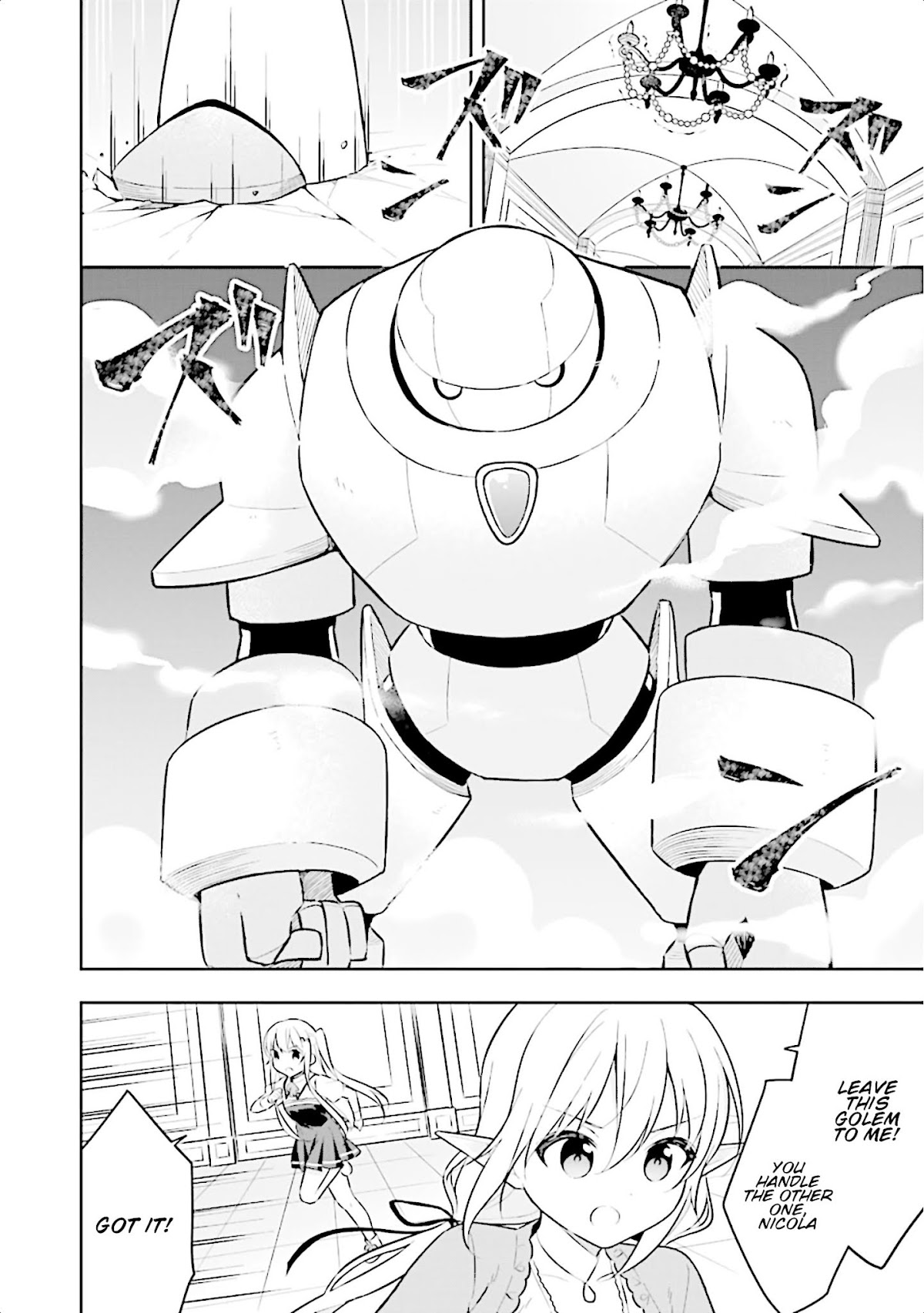 Slime Reincarnation. The Great Sage is Hugged by His Adopted Elf Daughter chapter 11 page 21