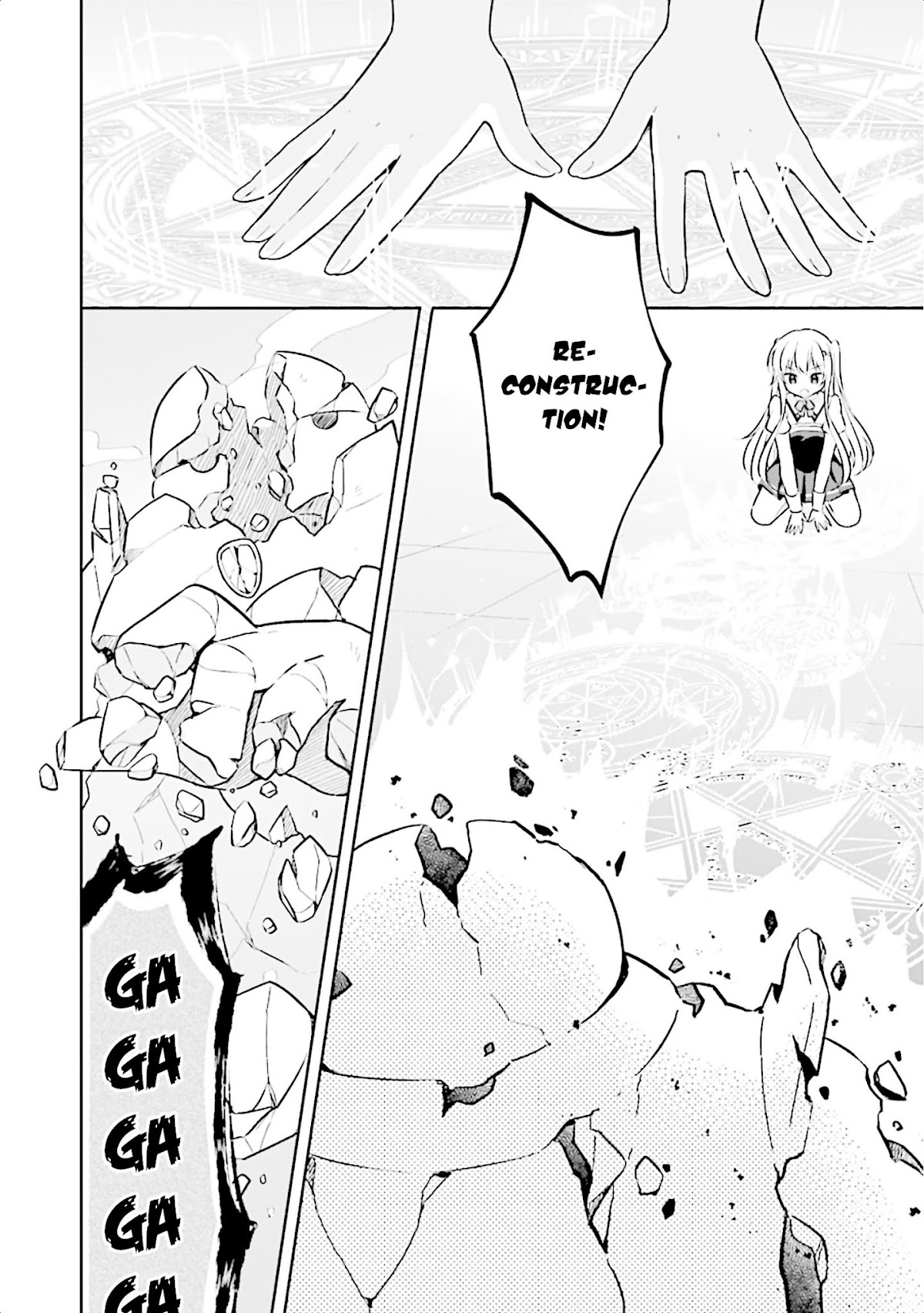 Slime Reincarnation. The Great Sage is Hugged by His Adopted Elf Daughter chapter 11 page 23