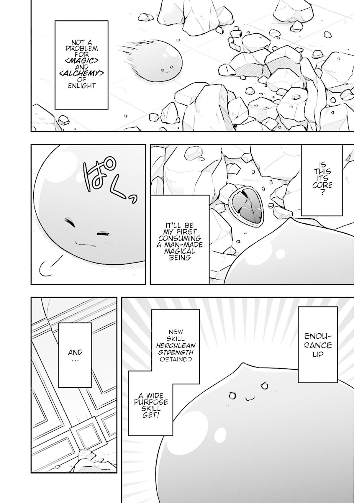 Slime Reincarnation. The Great Sage is Hugged by His Adopted Elf Daughter chapter 11 page 25