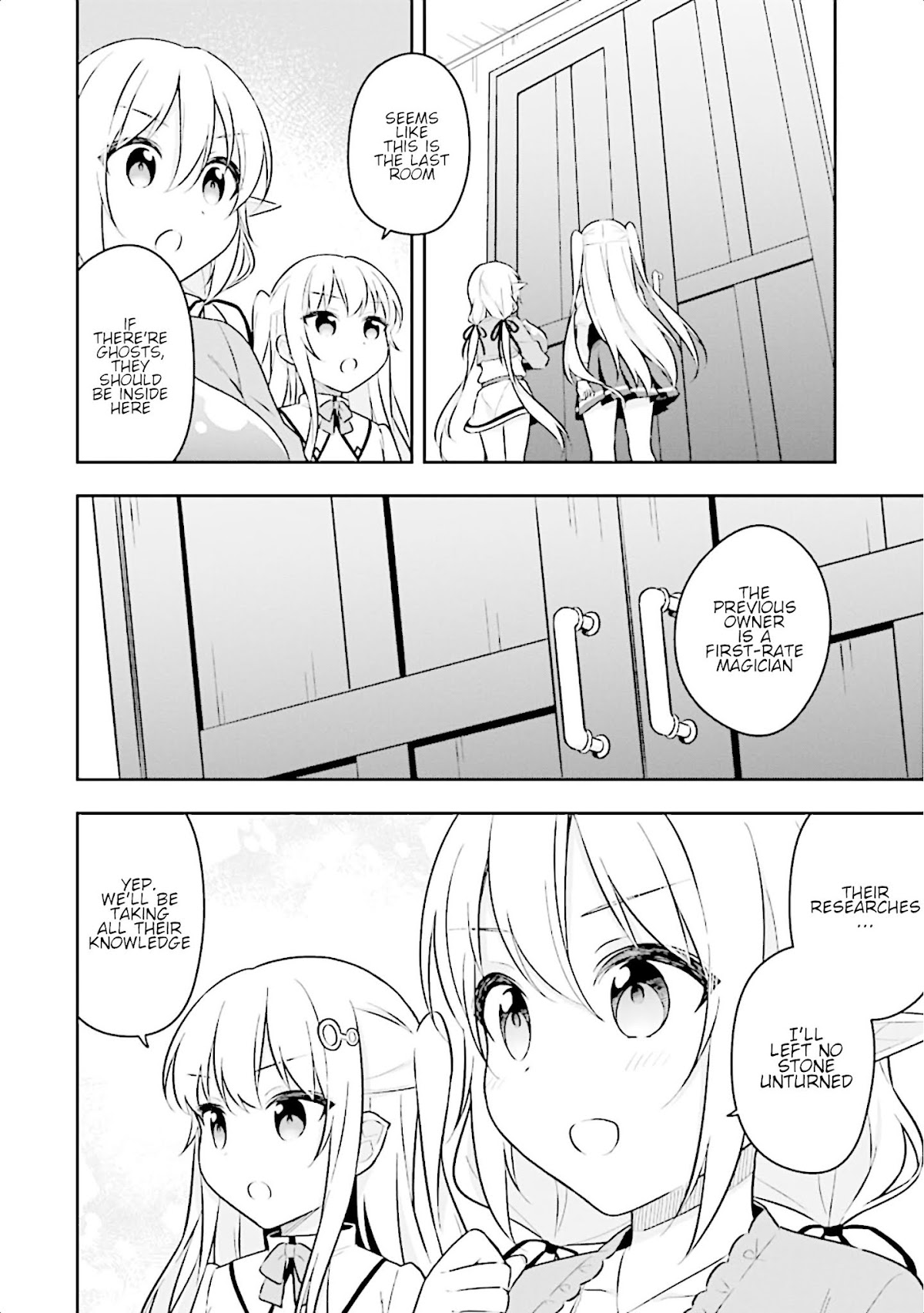 Slime Reincarnation. The Great Sage is Hugged by His Adopted Elf Daughter chapter 11 page 27