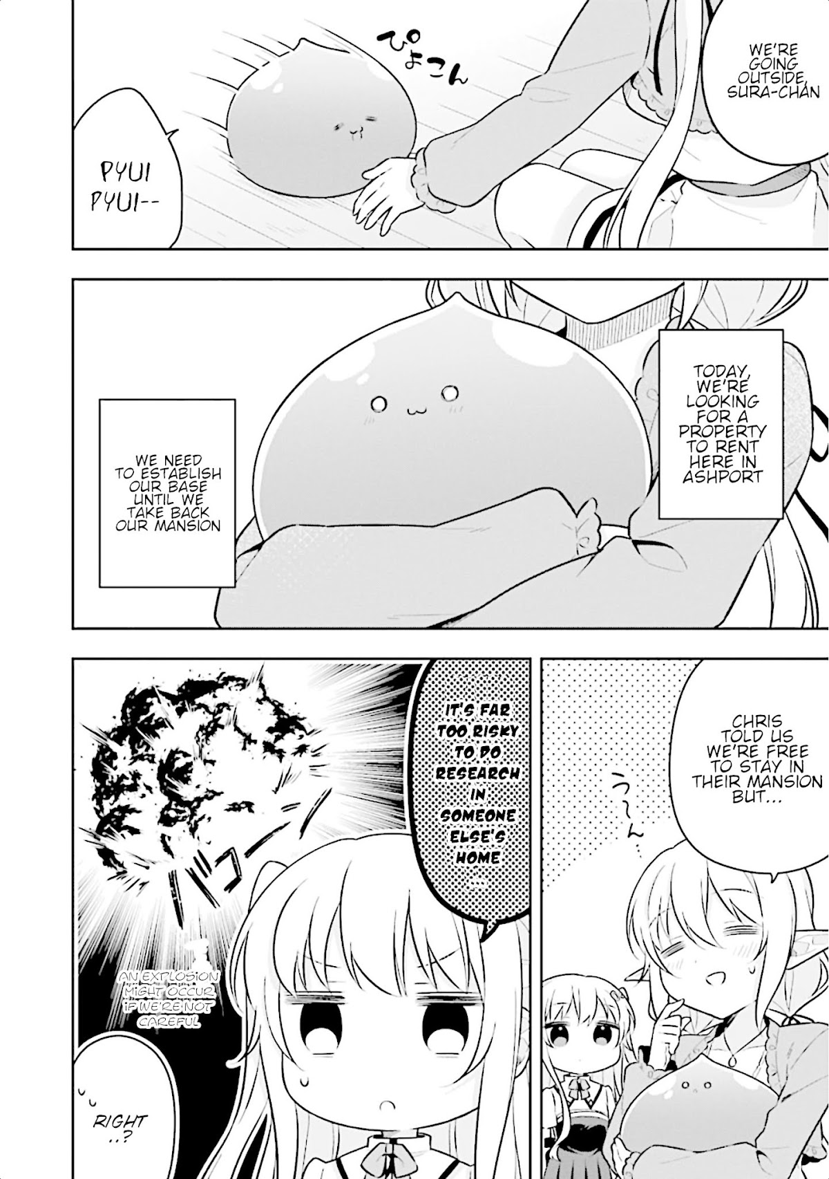 Slime Reincarnation. The Great Sage is Hugged by His Adopted Elf Daughter chapter 11 page 3