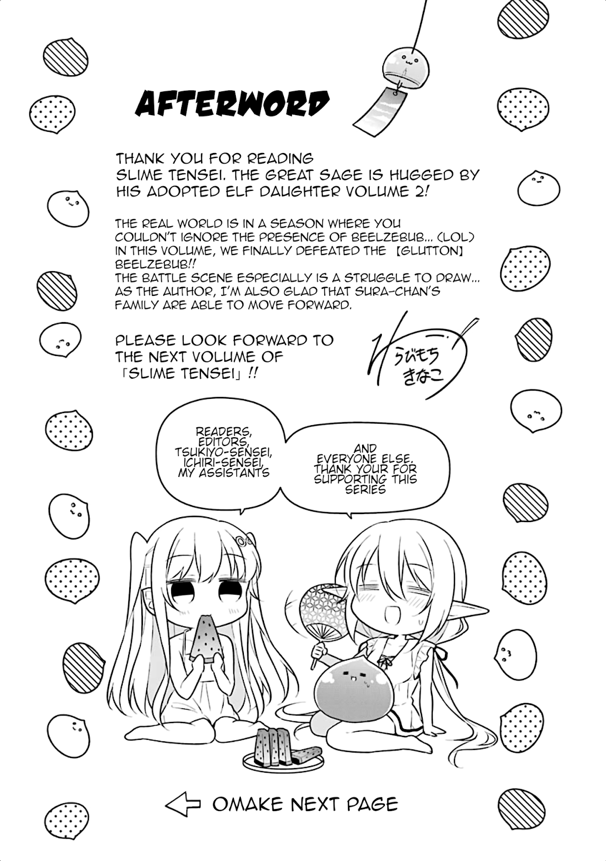 Slime Reincarnation. The Great Sage is Hugged by His Adopted Elf Daughter chapter 11 page 30