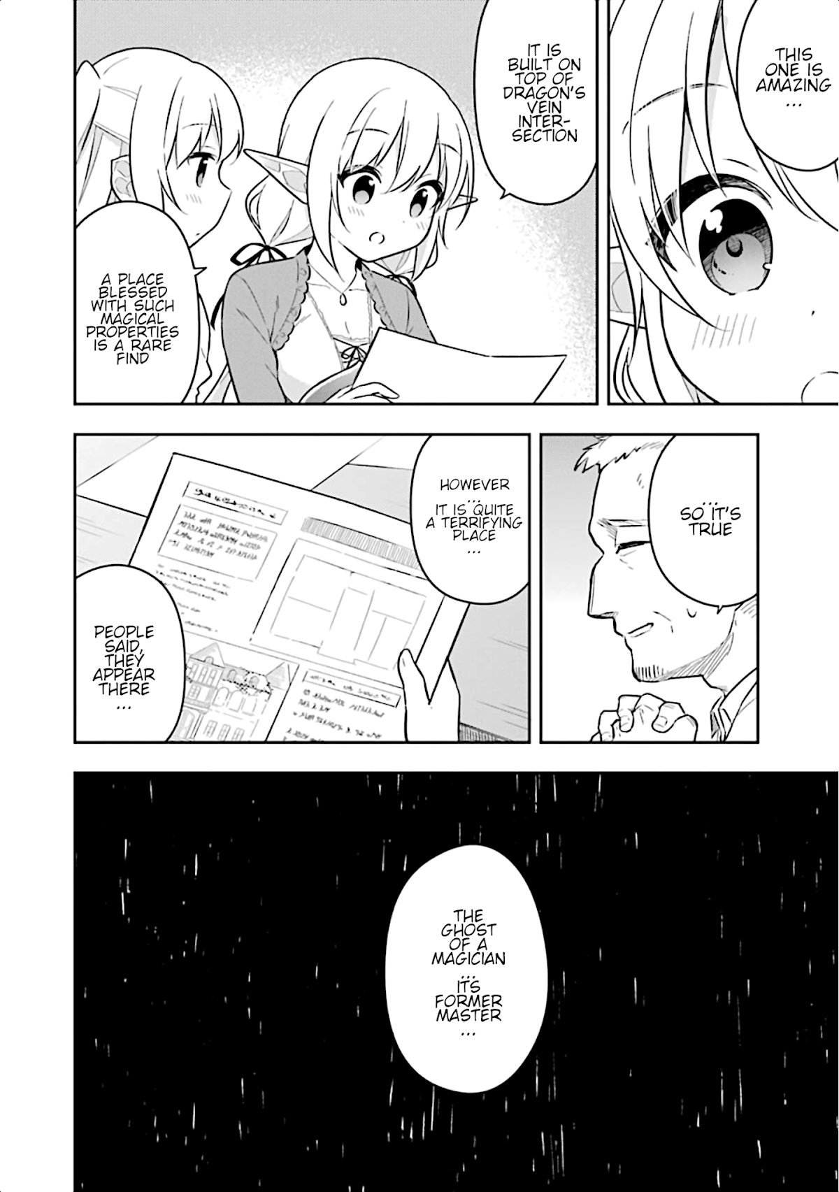 Slime Reincarnation. The Great Sage is Hugged by His Adopted Elf Daughter chapter 11 page 7