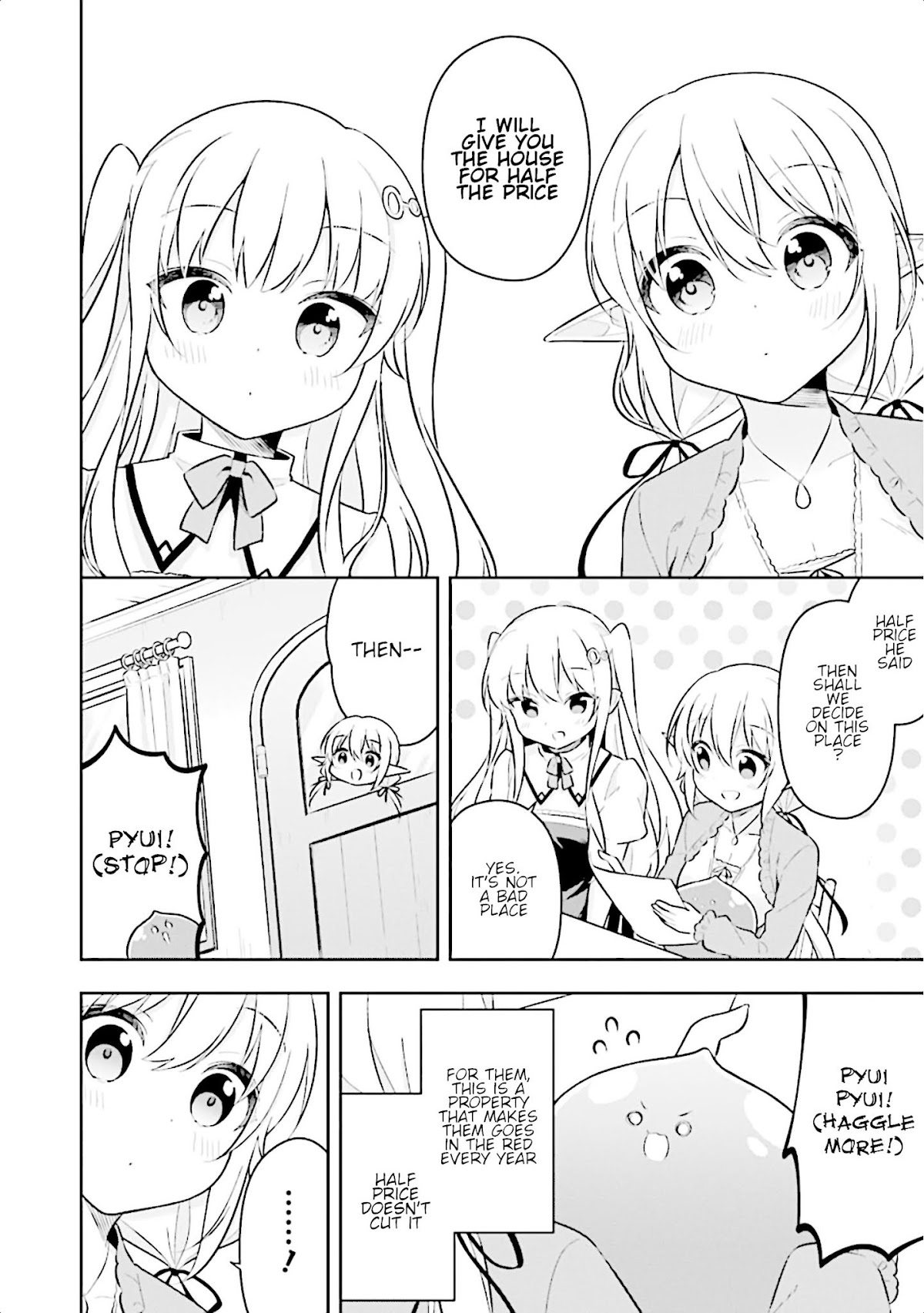 Slime Reincarnation. The Great Sage is Hugged by His Adopted Elf Daughter chapter 11 page 9