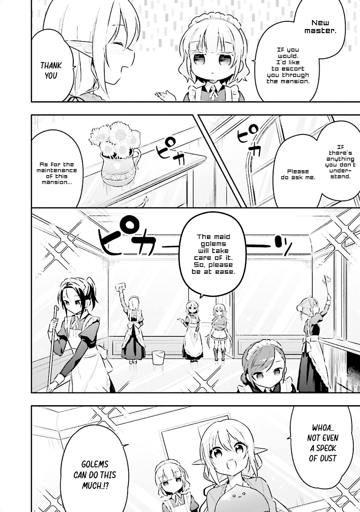 Slime Reincarnation. The Great Sage is Hugged by His Adopted Elf Daughter chapter 12 page 16