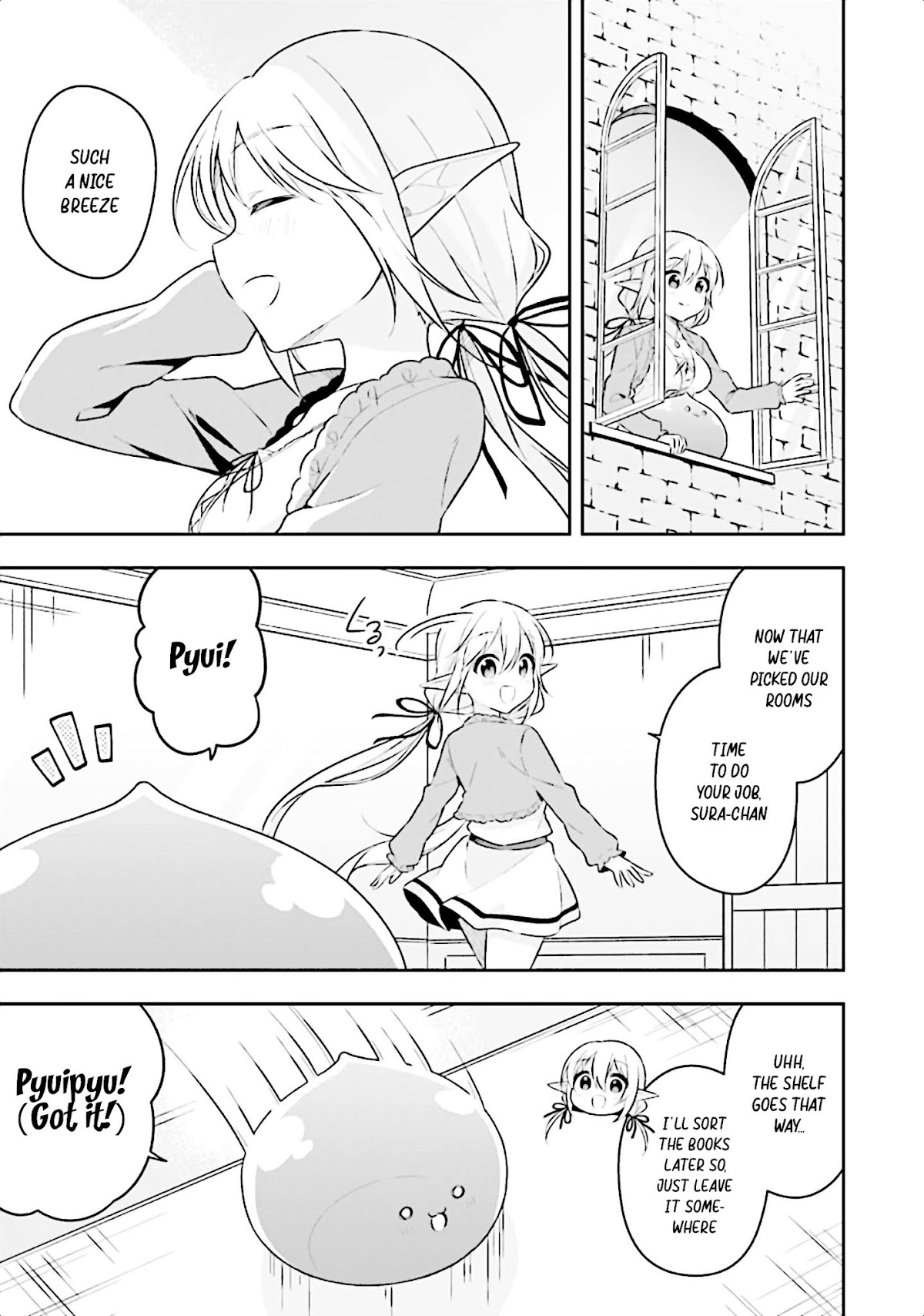 Slime Reincarnation. The Great Sage is Hugged by His Adopted Elf Daughter chapter 12 page 17