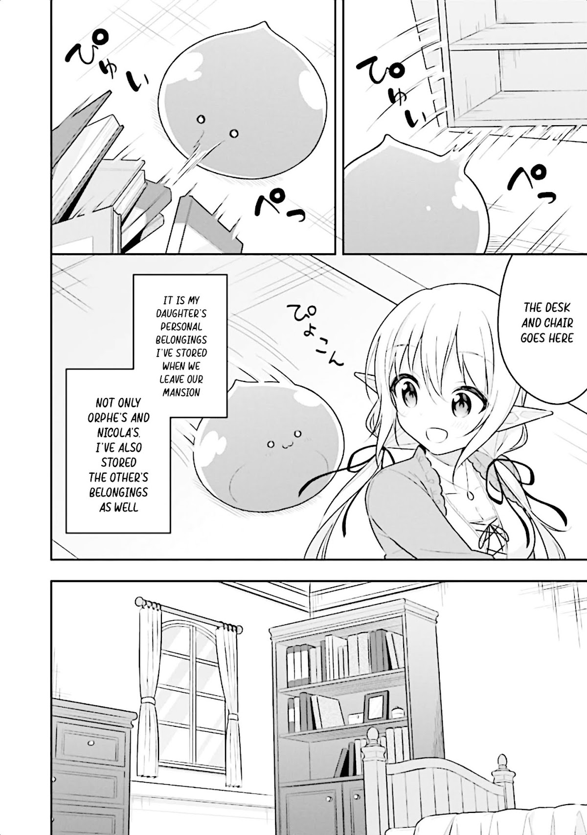 Slime Reincarnation. The Great Sage is Hugged by His Adopted Elf Daughter chapter 12 page 18