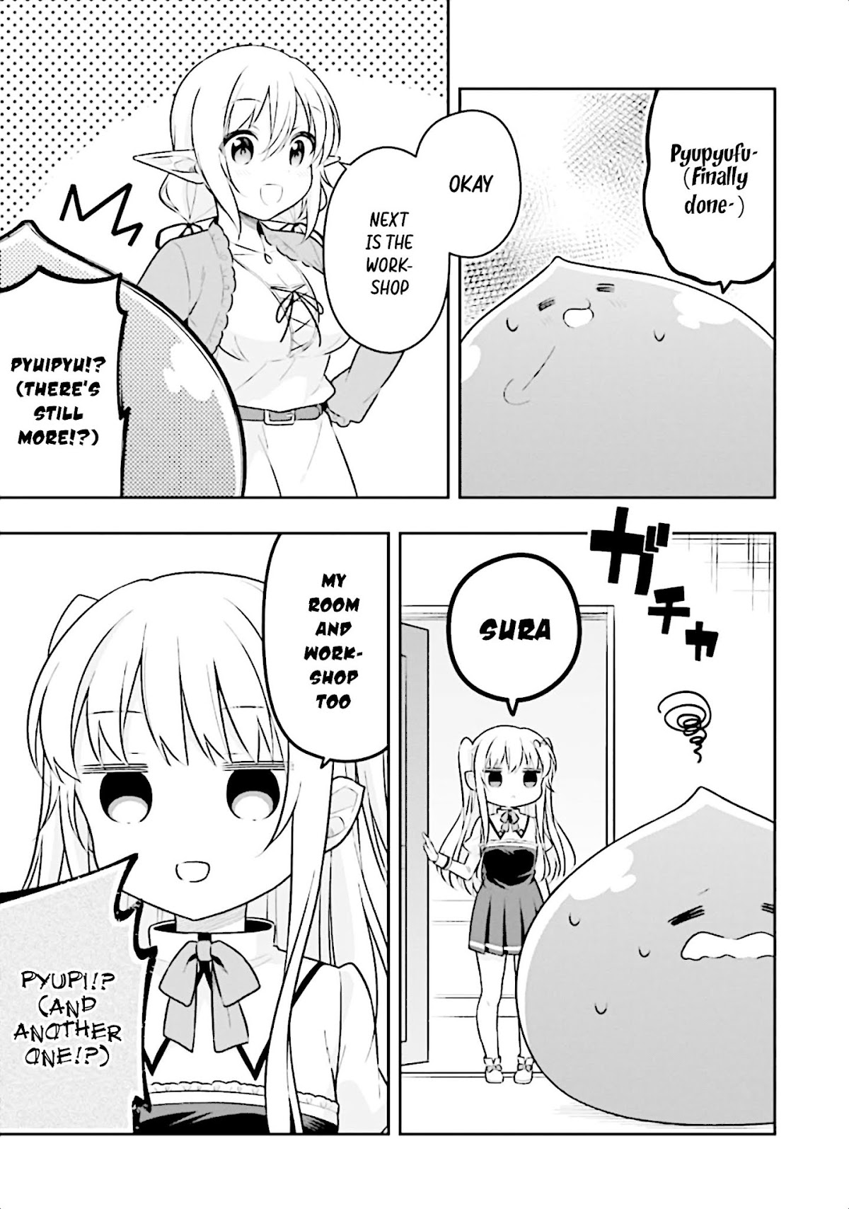 Slime Reincarnation. The Great Sage is Hugged by His Adopted Elf Daughter chapter 12 page 19