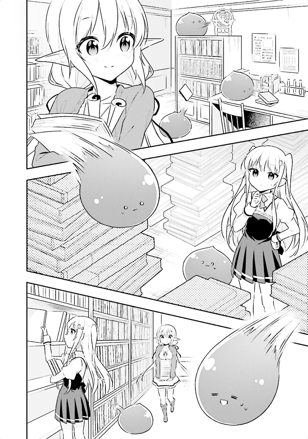 Slime Reincarnation. The Great Sage is Hugged by His Adopted Elf Daughter chapter 12 page 20