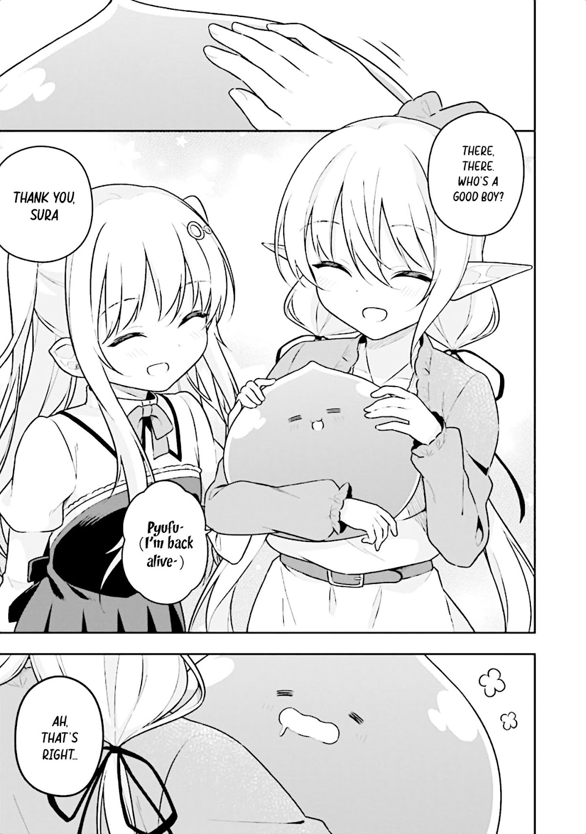 Slime Reincarnation. The Great Sage is Hugged by His Adopted Elf Daughter chapter 12 page 23