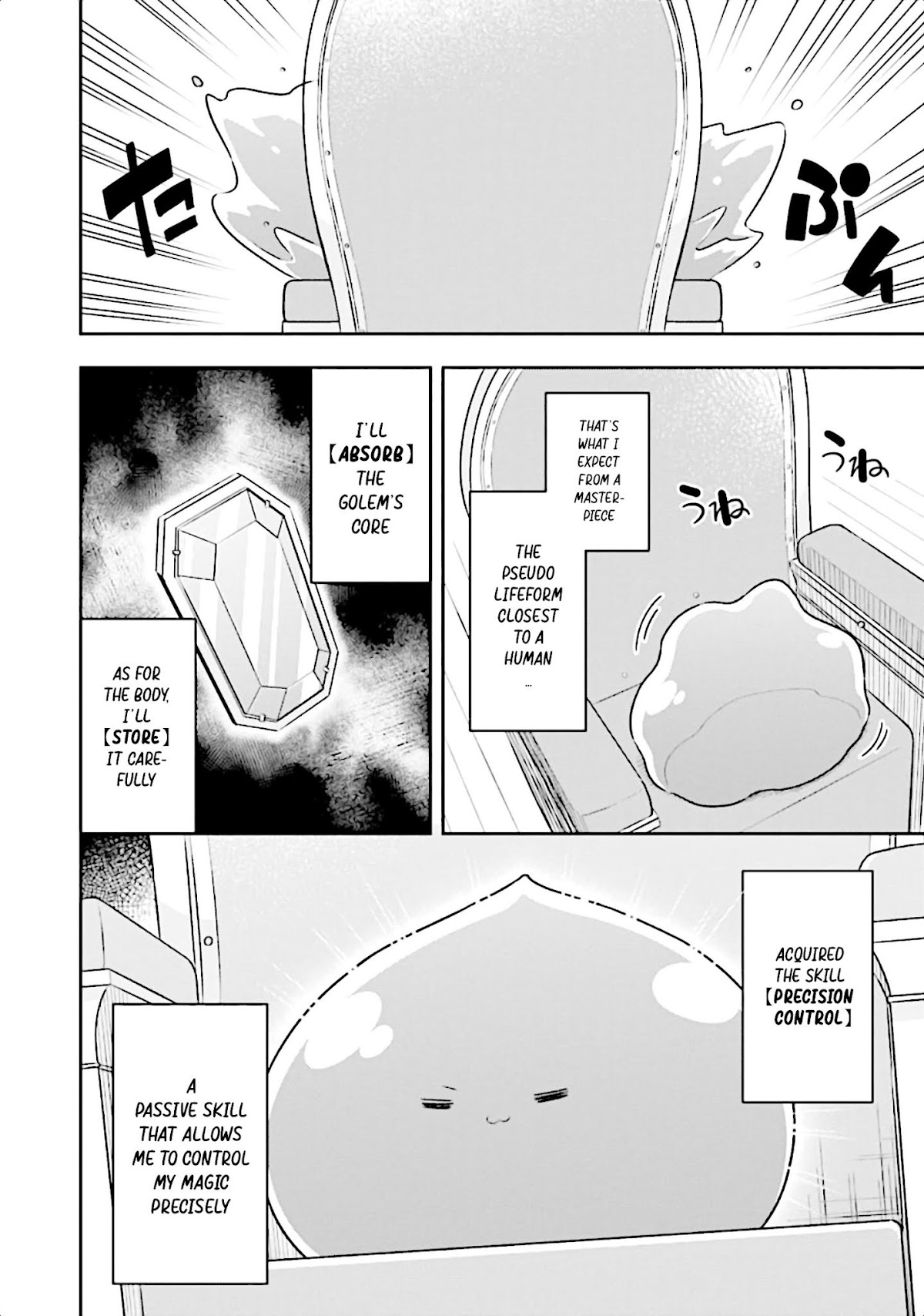 Slime Reincarnation. The Great Sage is Hugged by His Adopted Elf Daughter chapter 12 page 28