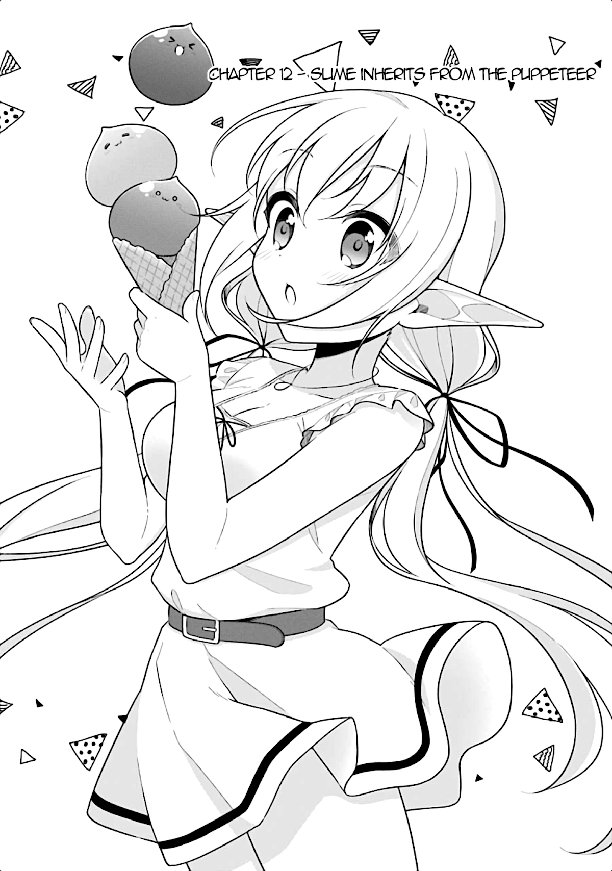 Slime Reincarnation. The Great Sage is Hugged by His Adopted Elf Daughter chapter 12 page 5