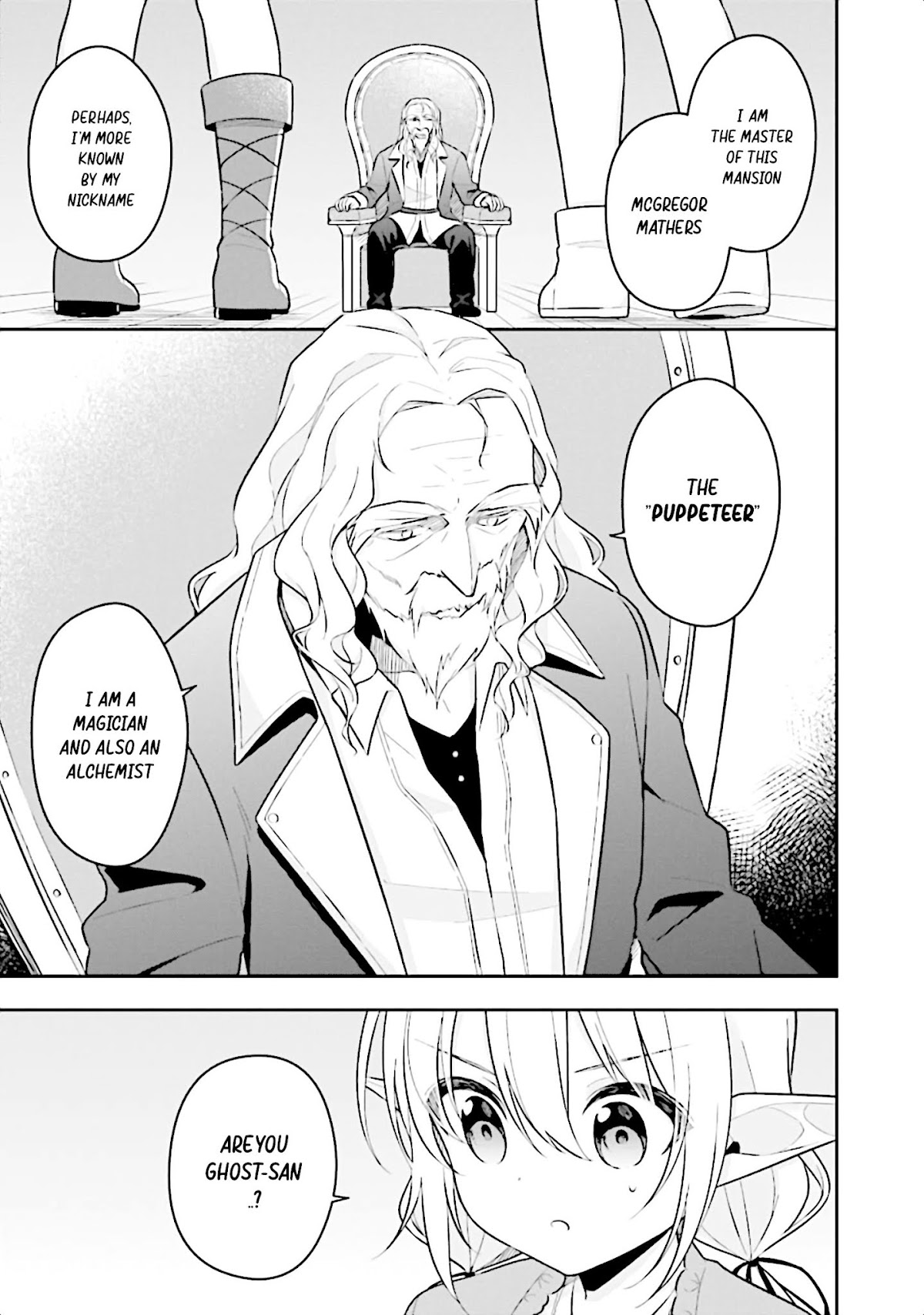 Slime Reincarnation. The Great Sage is Hugged by His Adopted Elf Daughter chapter 12 page 7