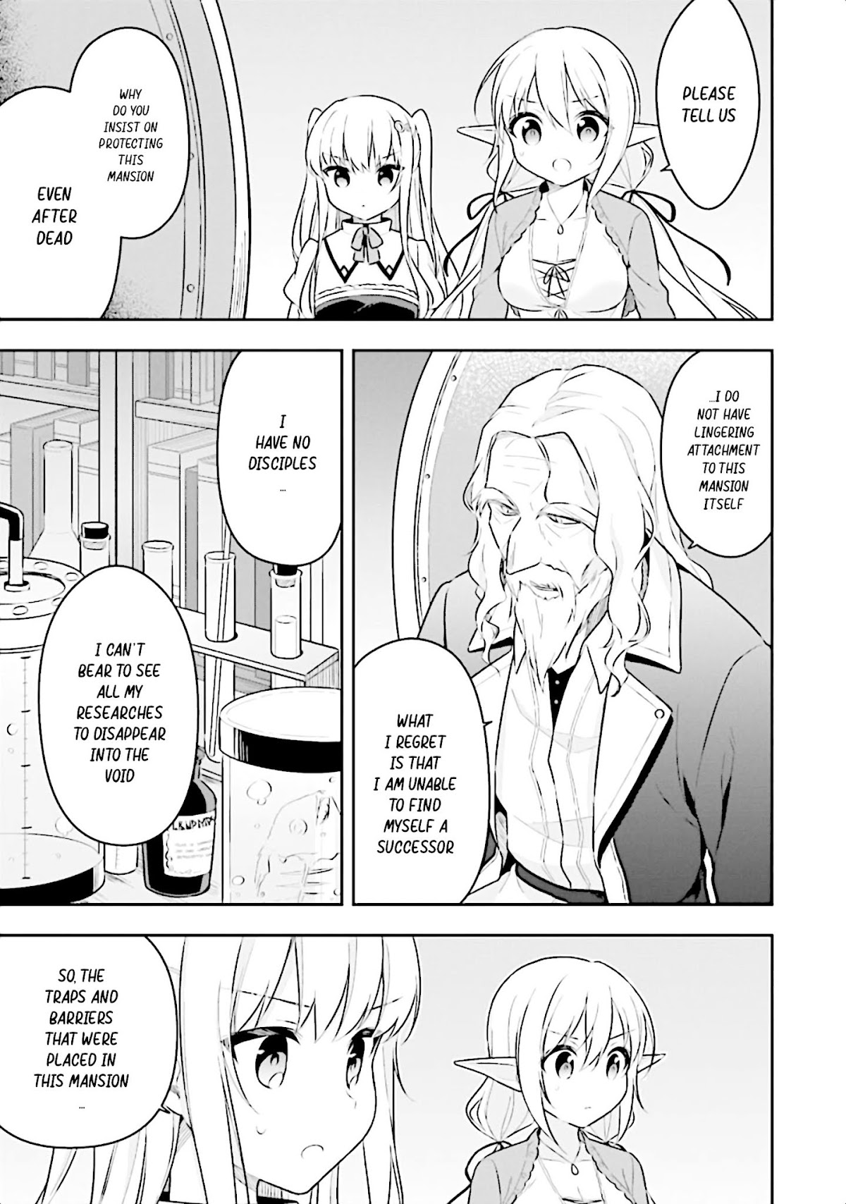 Slime Reincarnation. The Great Sage is Hugged by His Adopted Elf Daughter chapter 12 page 9