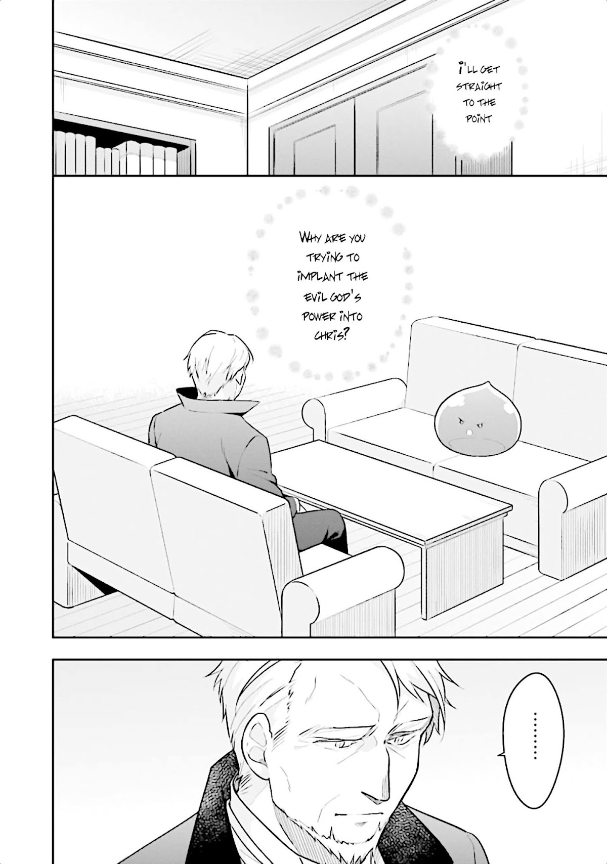 Slime Reincarnation. The Great Sage is Hugged by His Adopted Elf Daughter chapter 13 page 18