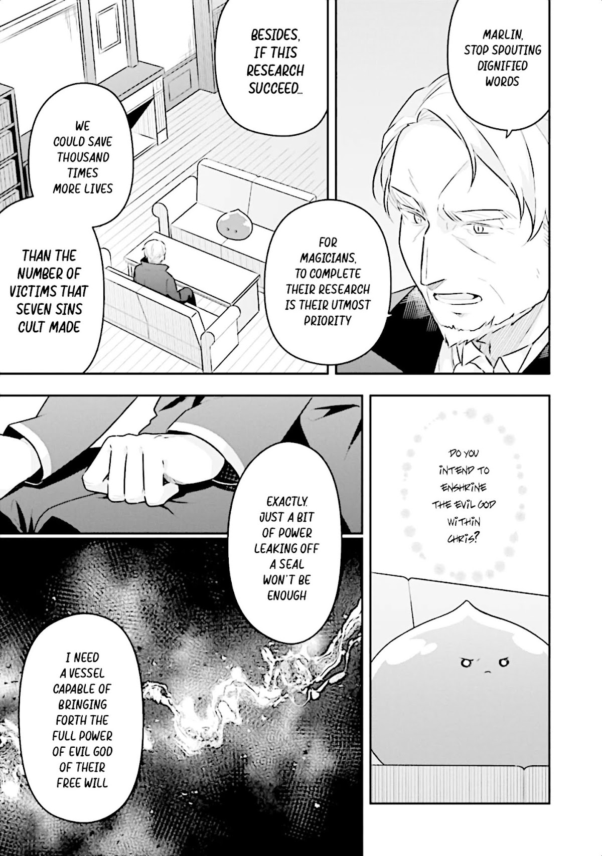 Slime Reincarnation. The Great Sage is Hugged by His Adopted Elf Daughter chapter 13 page 21