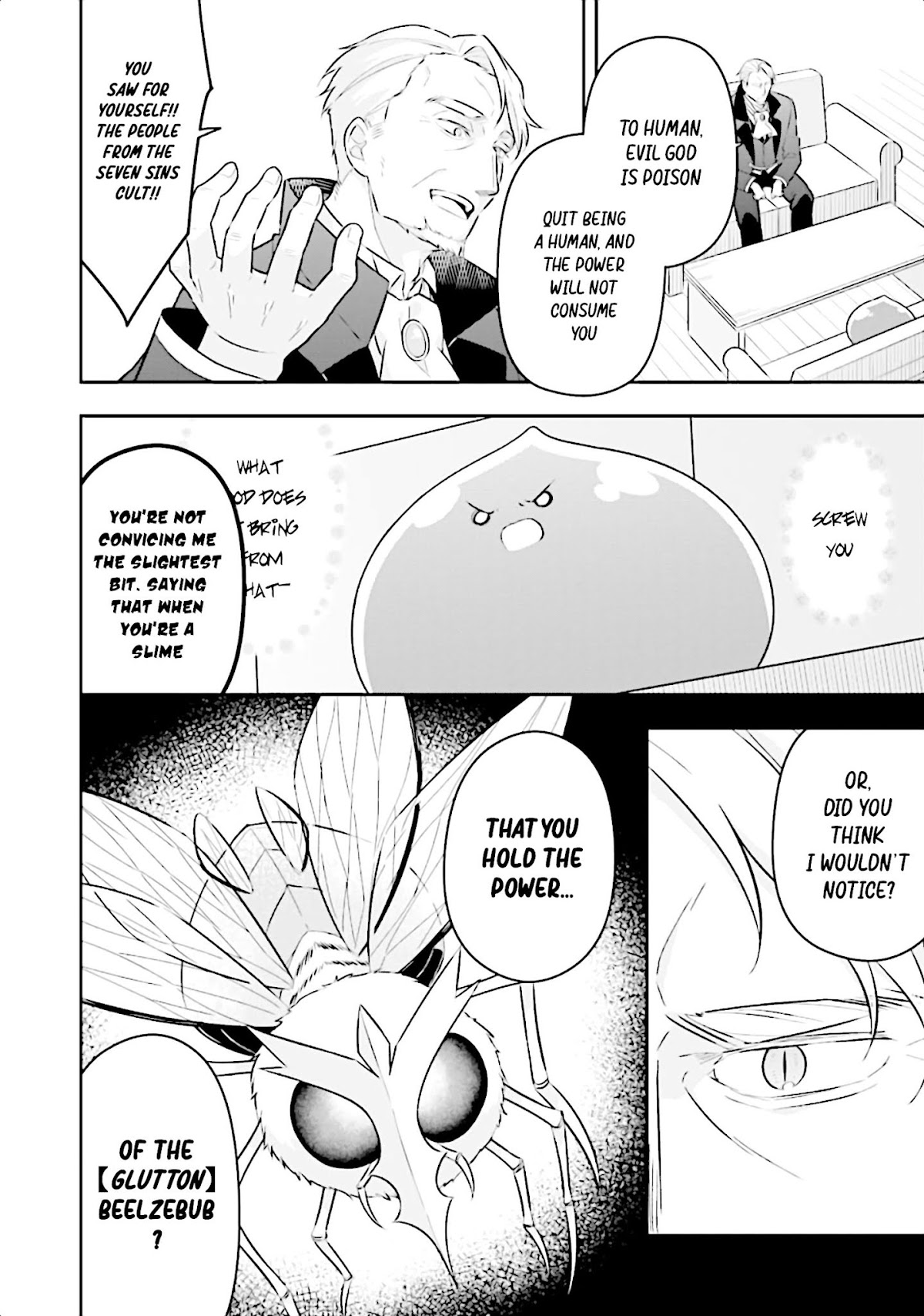 Slime Reincarnation. The Great Sage is Hugged by His Adopted Elf Daughter chapter 13 page 26