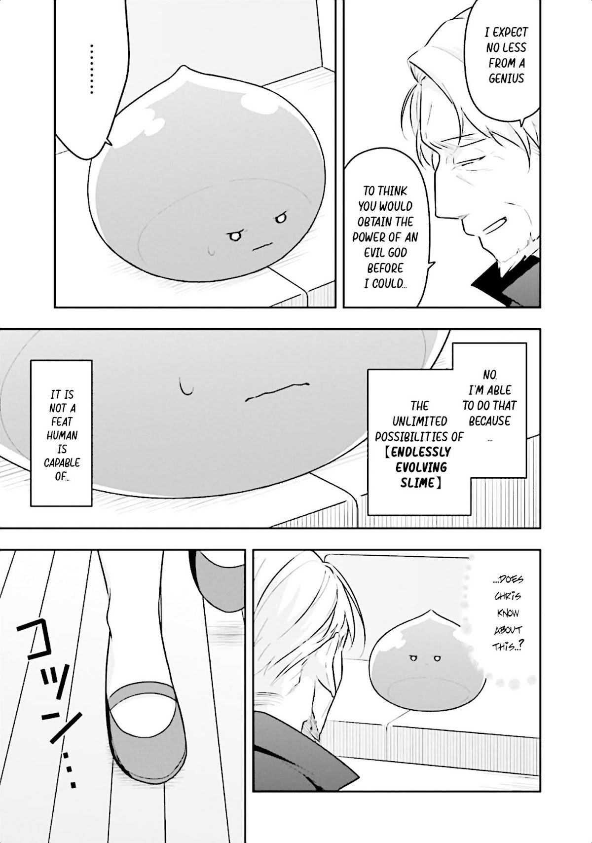 Slime Reincarnation. The Great Sage is Hugged by His Adopted Elf Daughter chapter 13 page 27