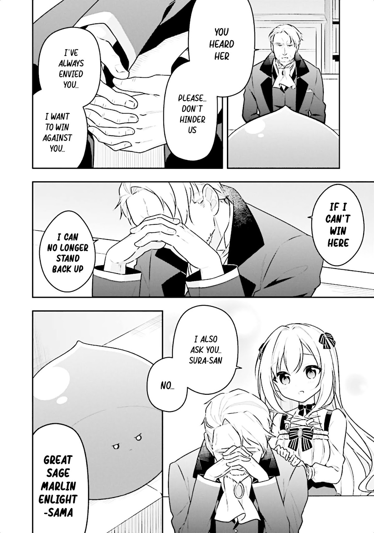 Slime Reincarnation. The Great Sage is Hugged by His Adopted Elf Daughter chapter 13 page 30