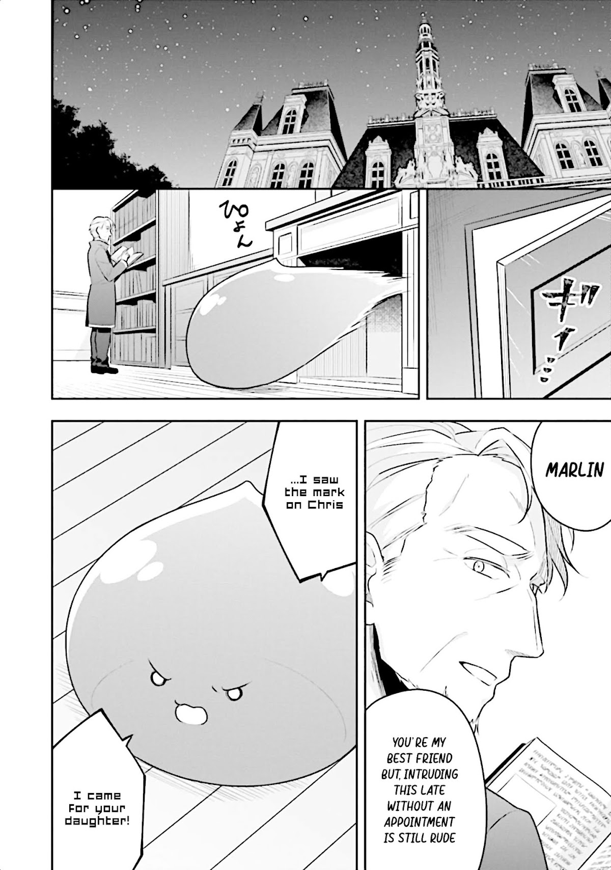 Slime Reincarnation. The Great Sage is Hugged by His Adopted Elf Daughter chapter 13 page 37