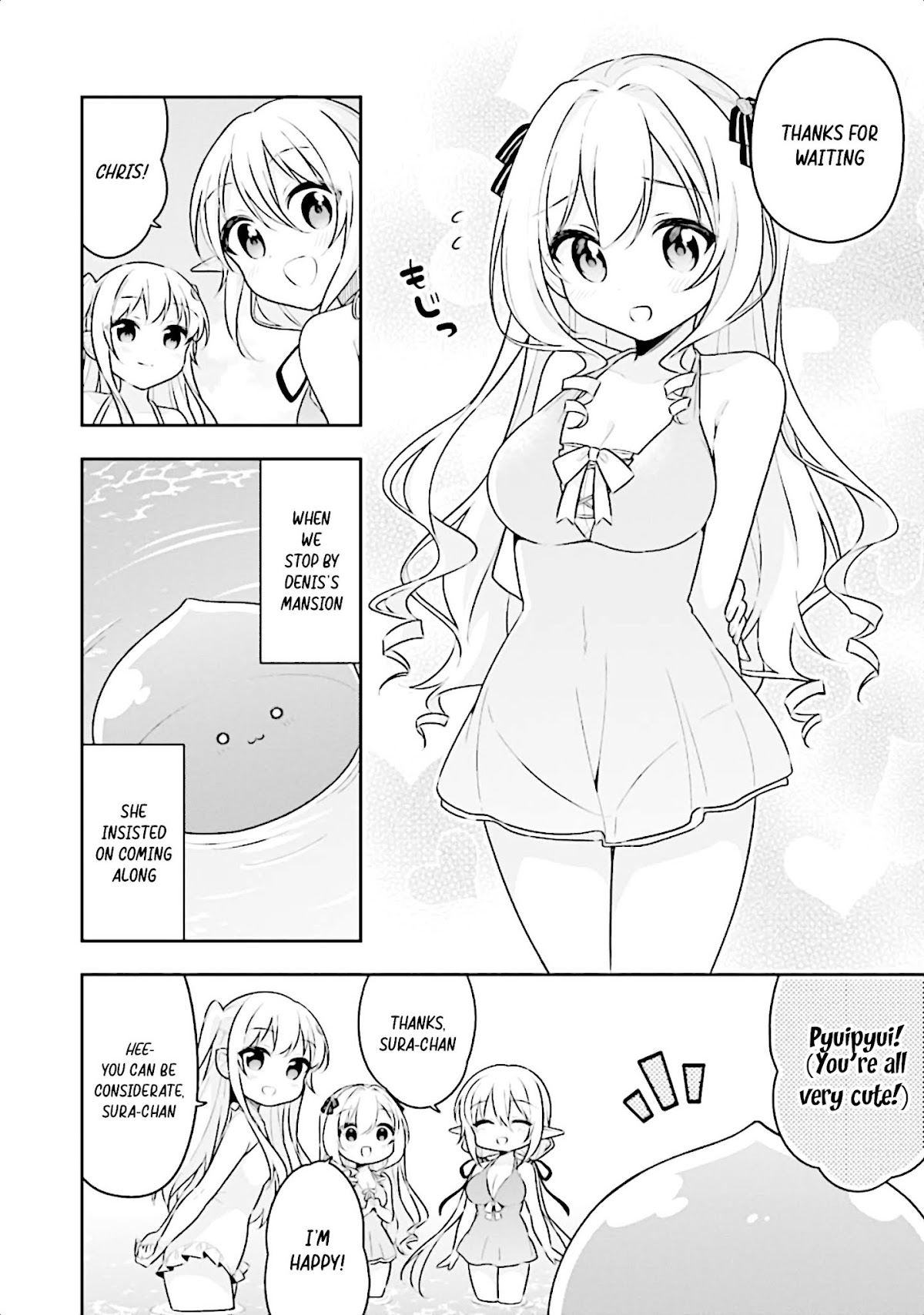 Slime Reincarnation. The Great Sage is Hugged by His Adopted Elf Daughter chapter 13 page 4