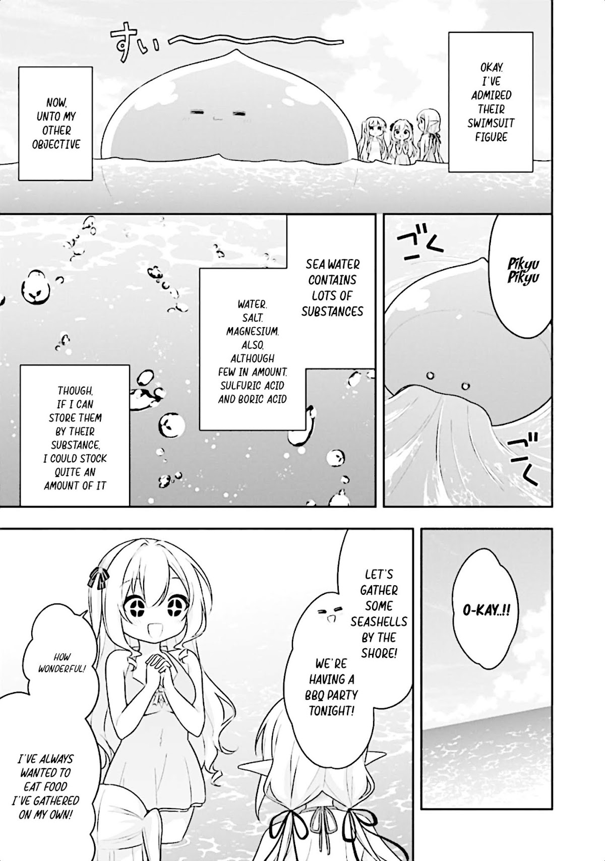 Slime Reincarnation. The Great Sage is Hugged by His Adopted Elf Daughter chapter 13 page 5