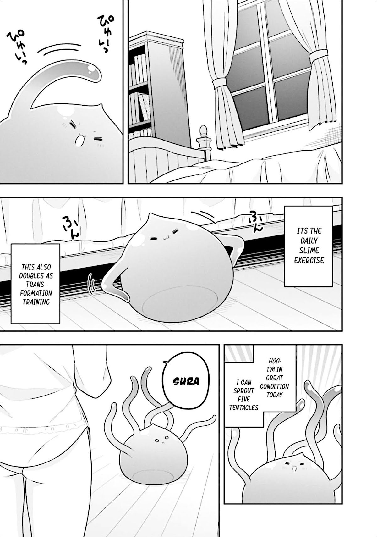 Slime Reincarnation. The Great Sage is Hugged by His Adopted Elf Daughter chapter 14 page 14