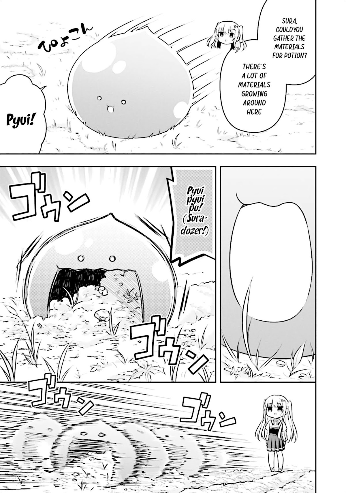 Slime Reincarnation. The Great Sage is Hugged by His Adopted Elf Daughter chapter 14 page 8