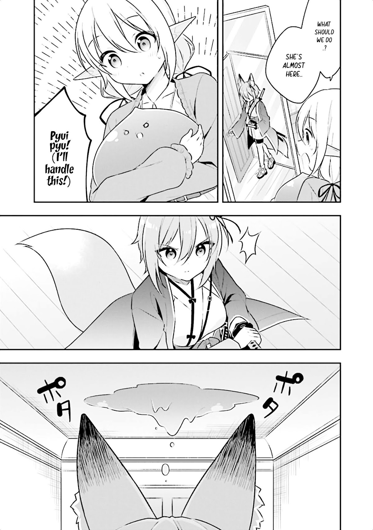 Slime Reincarnation. The Great Sage is Hugged by His Adopted Elf Daughter chapter 15 page 10