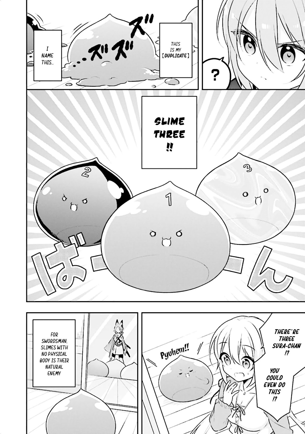 Slime Reincarnation. The Great Sage is Hugged by His Adopted Elf Daughter chapter 15 page 11