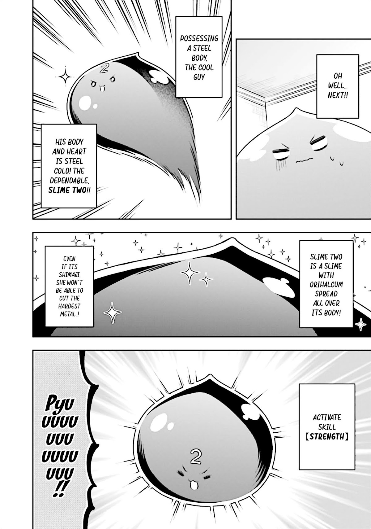 Slime Reincarnation. The Great Sage is Hugged by His Adopted Elf Daughter chapter 15 page 13