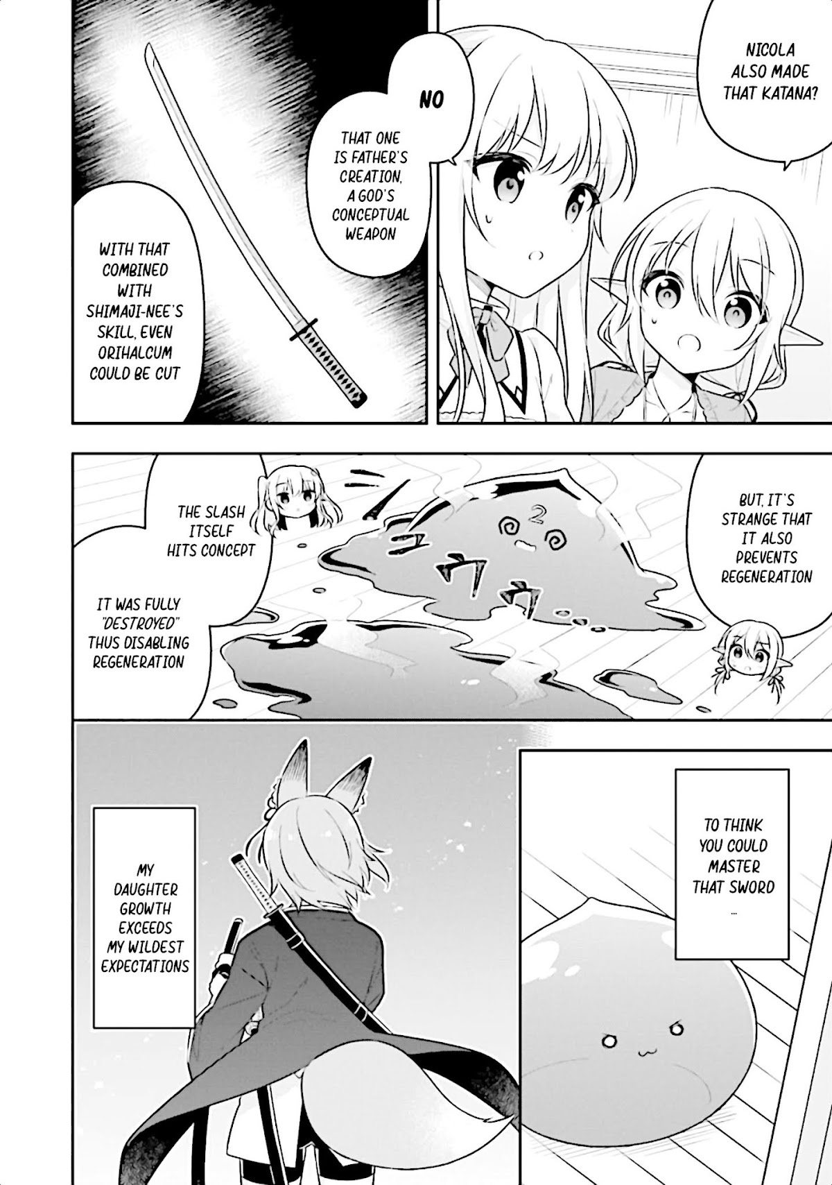 Slime Reincarnation. The Great Sage is Hugged by His Adopted Elf Daughter chapter 15 page 15