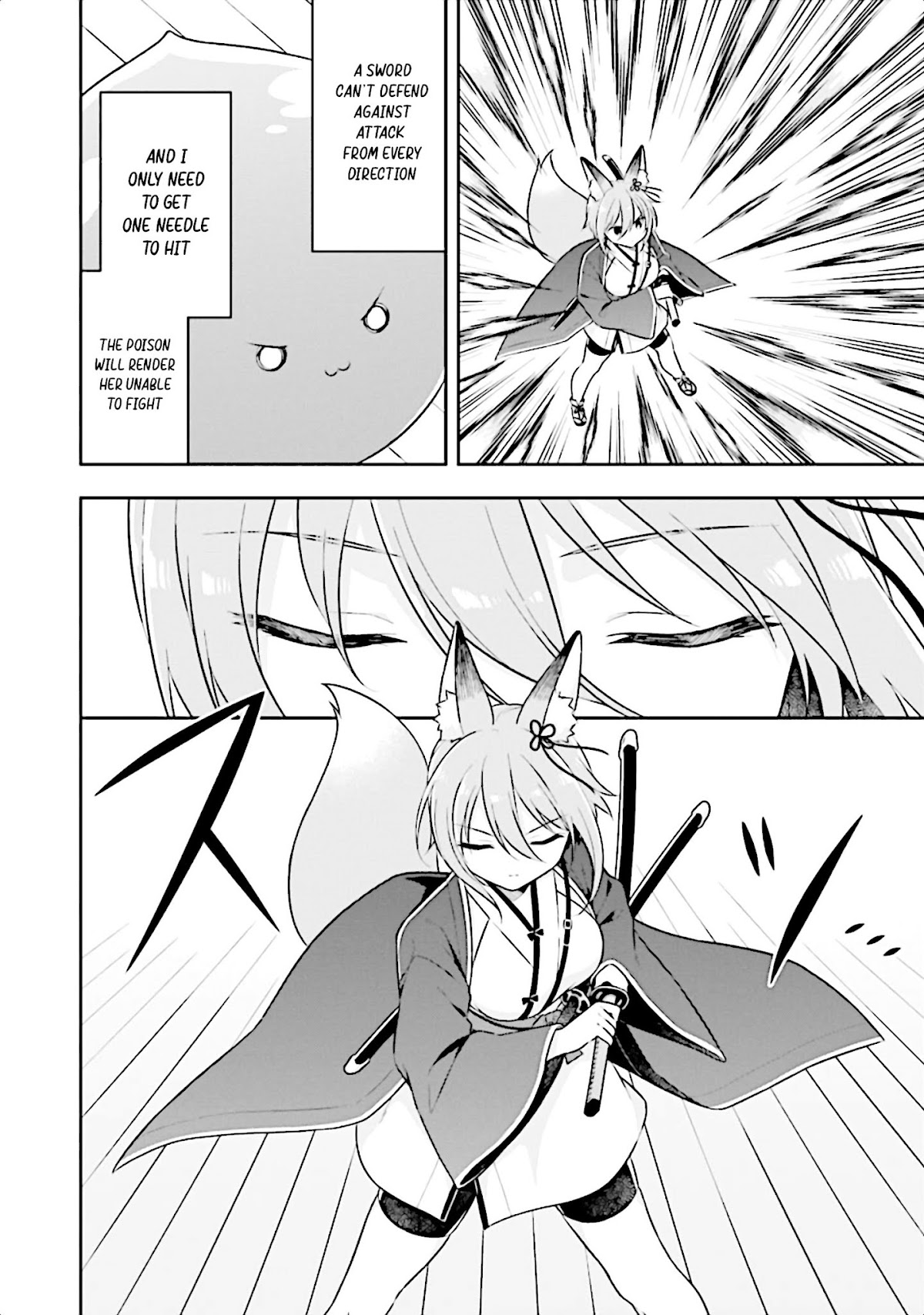 Slime Reincarnation. The Great Sage is Hugged by His Adopted Elf Daughter chapter 15 page 17