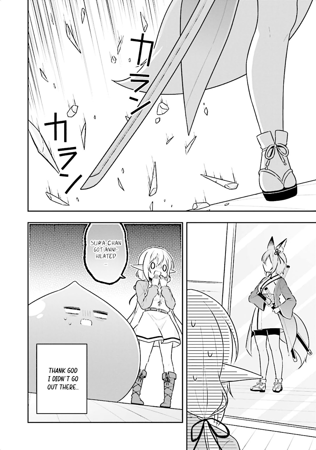 Slime Reincarnation. The Great Sage is Hugged by His Adopted Elf Daughter chapter 15 page 19